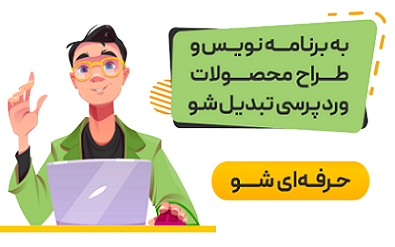 تریدتایمز